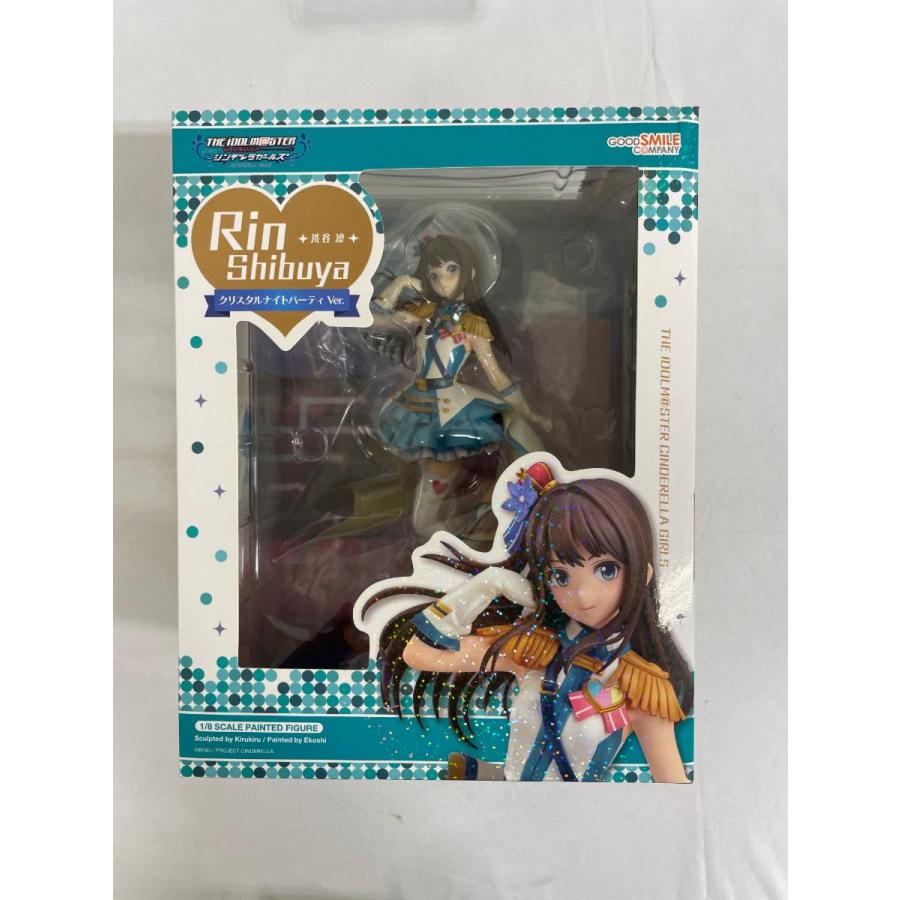 アイドルマスター シンデレラガールズ 渋谷凛 クリスタルナイト 