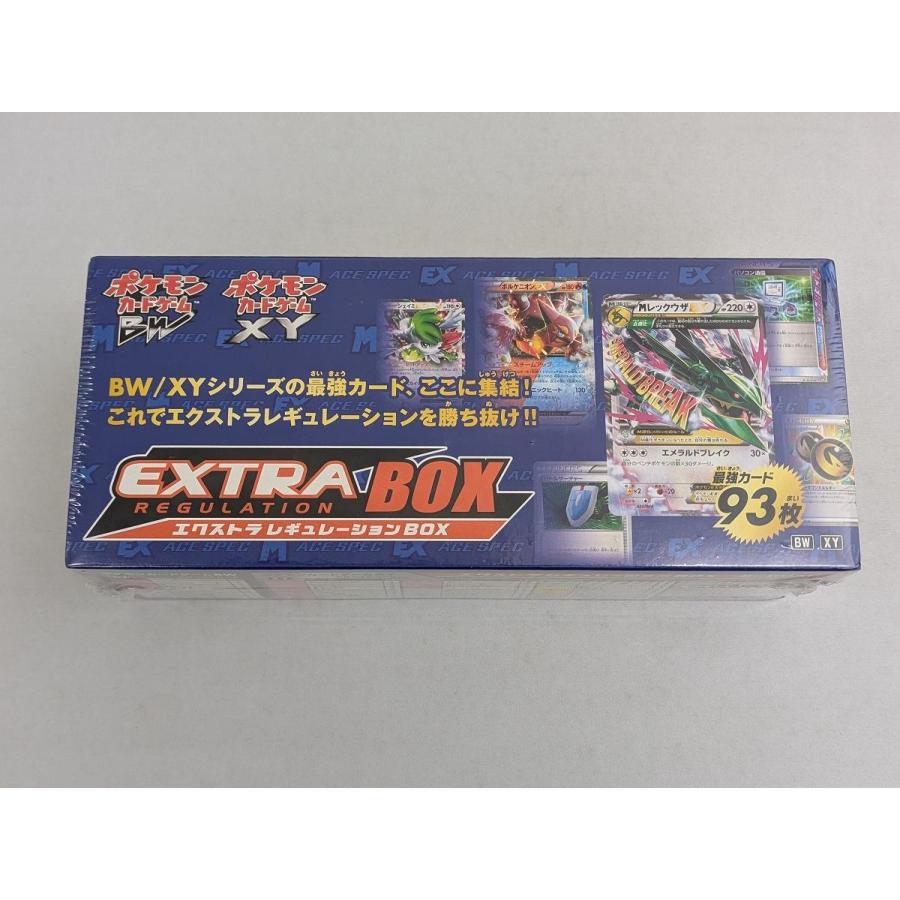 BW・XY エクストラレギュレーションBOX(シュリンク未開封) 傷 BW・XY エクストラレギュレーションBOX(シュリンク未開封) 傷