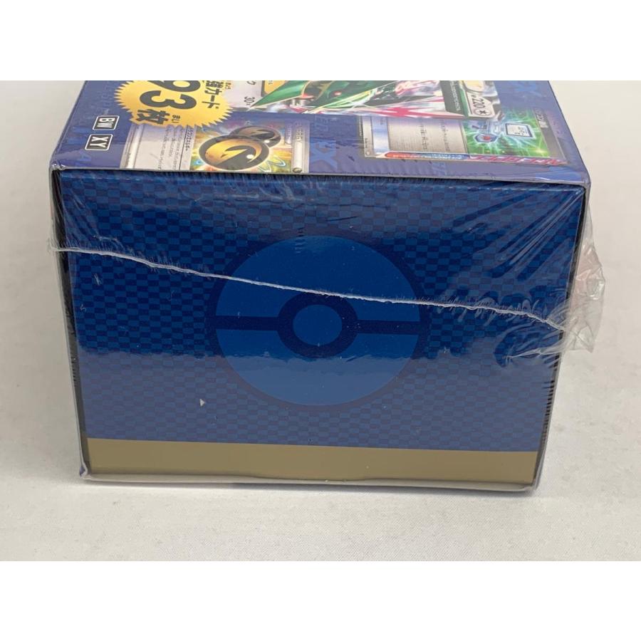 BW・XY エクストラレギュレーションBOX(シュリンク未開封) 傷 BW・XY エクストラレギュレーションBOX(シュリンク未開封) 傷