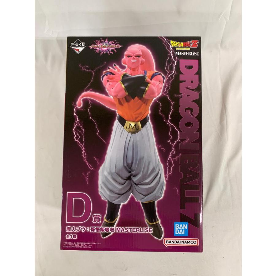 一番くじ ドラゴンボール VS アルティメット D賞 魔神ブウ:孫悟飯吸収 D賞 魔人ブウ：孫悟飯吸収 MASTERLISE 一番くじ ドラゴンボール VS