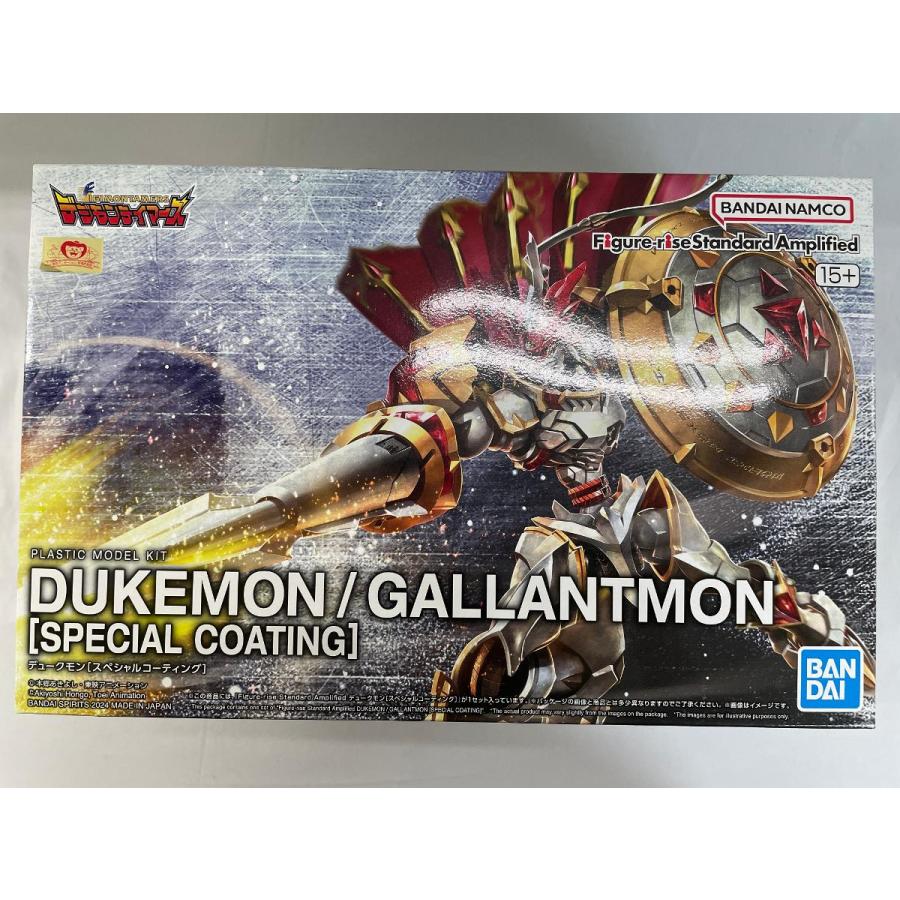 未開封】Figure-rise Standard Amplified デュークモン[スペシャル