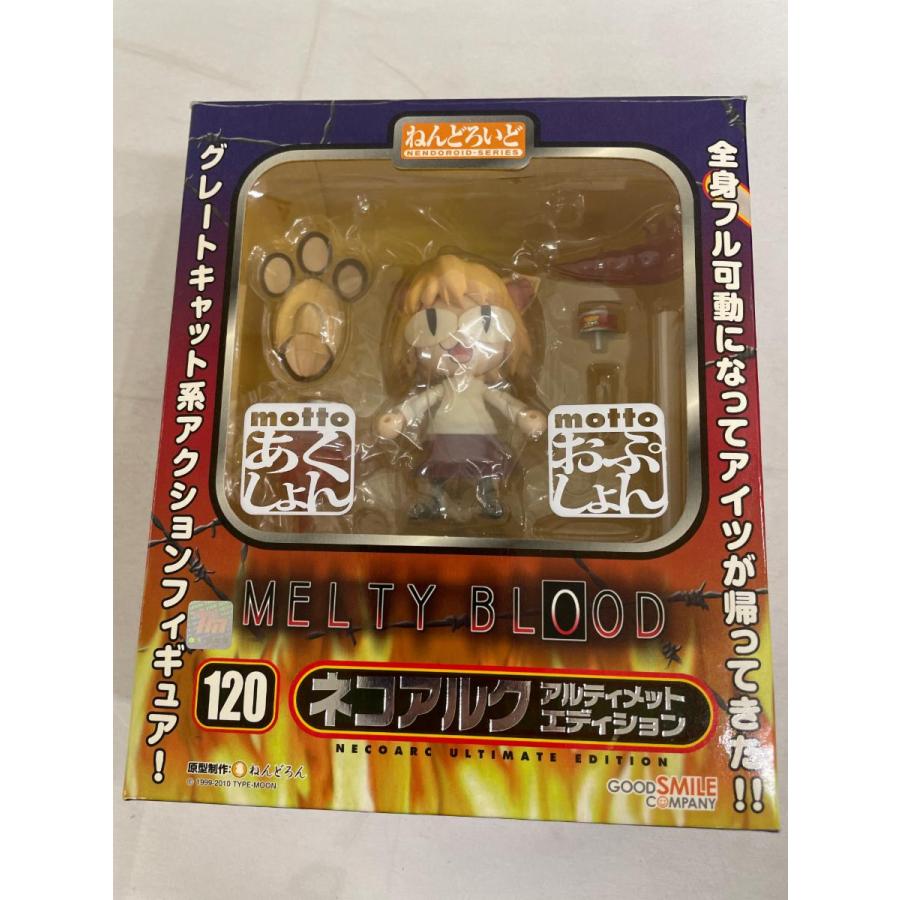 ねんどろいど 120 MELTY BLOOD ネコアルク アルティメット