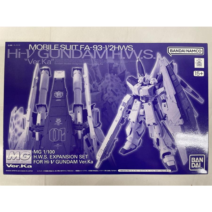 未開封】1/100 MG Hi-νガンダムVer.Ka用 HWS拡張セット 「機動戦士