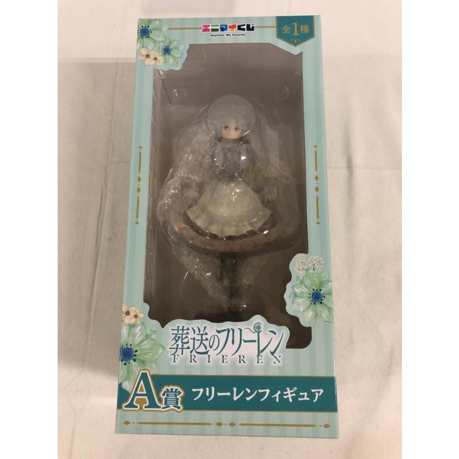 葬送のフリーレン フィギュア 24体セット まとめ売り 最新込み 未開封 未開封】フリーレン 「エニマイくじ 葬送のフリーレン」 A賞