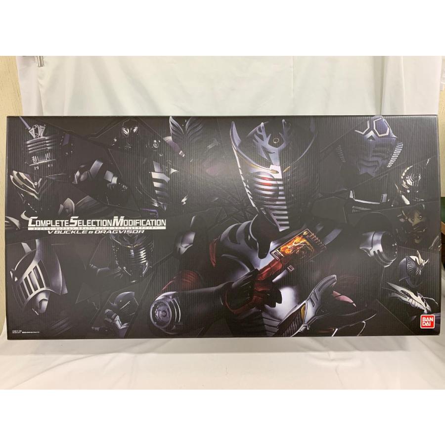 ♪COMPLETE SELECTION MODIFICATION V BUCKLE ＆ DRAGVISOR CSM V
