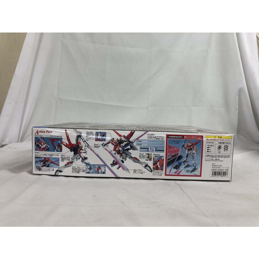 未開封】MG 1/100 ZGMF-X56S/β ソードインパルスガンダム (機動戦士