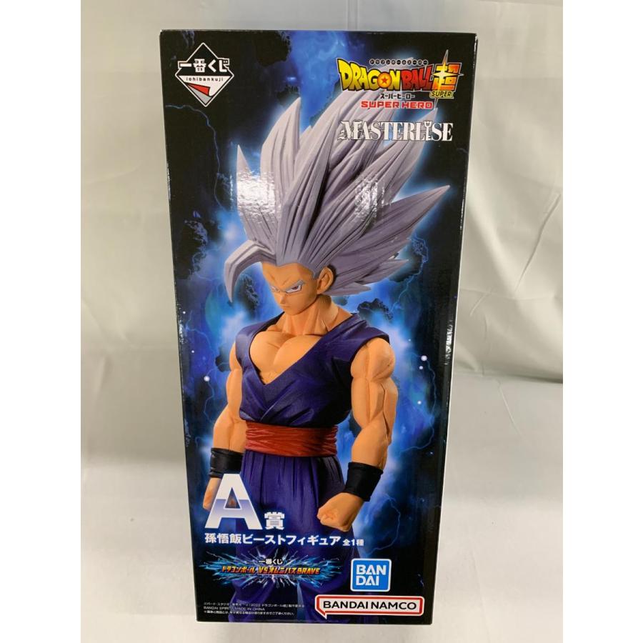 一番くじ ドラゴンボール VSオムニバスBRAVE A賞 孫悟飯ビースト
