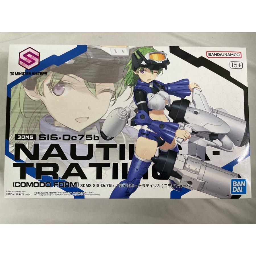 【未開封】1/144 30MS SIS-Dc75b ノティリカ=トラティリカ(コモドフォーム) 「30 MINUTES SISTERS」 Amazon | 30MS SIS-Dc75b ノティリカ=トラティリカ(コモド