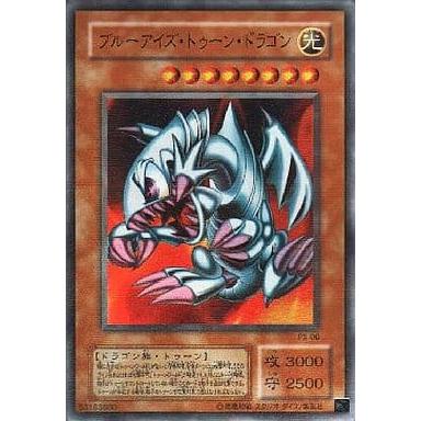ブルーアイズ・トゥーン・ドラゴン【PS-00 URP】 傷有り 遊戯王OCG