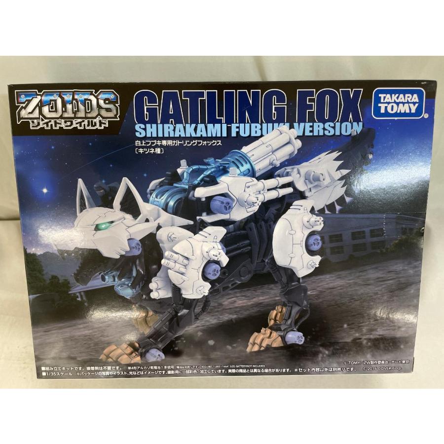 【未開封】ゾイド　1/35 白上フブキ専用ガトリングフォックス(キツネ種) 「ZOIDS ゾイドワイルド」 未開封】ゾイド 1/35 白上フブキ専用ガトリングフォックス