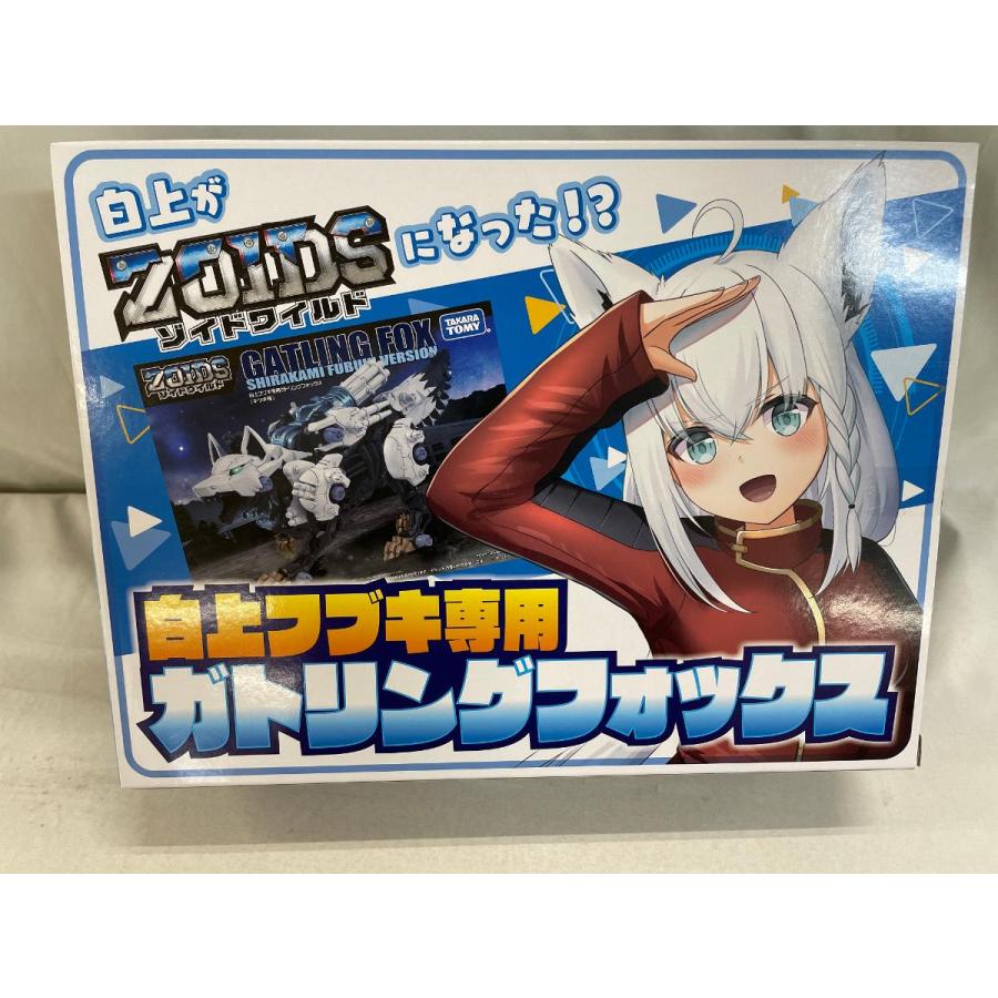 【未開封】ゾイド　1/35 白上フブキ専用ガトリングフォックス(キツネ種) 「ZOIDS ゾイドワイルド」 未開封】ゾイド 1/35 白上フブキ専用ガトリングフォックス