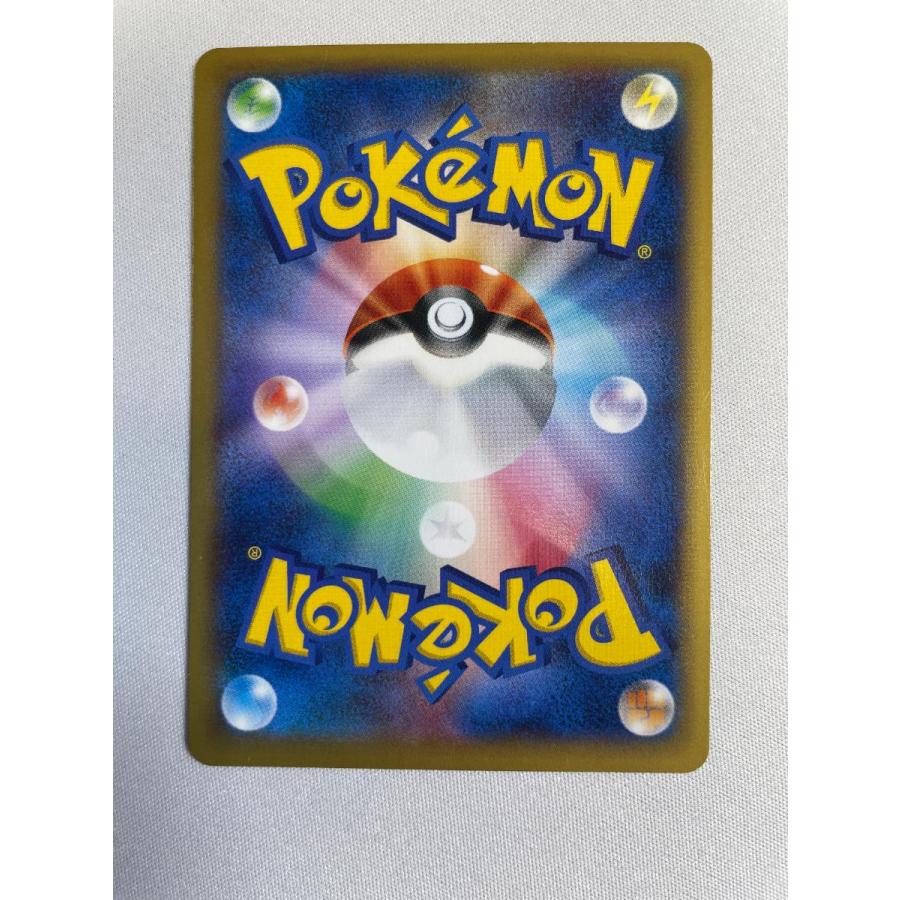 リザードンEX [コロコロコミック付録] 030/XY-P 傷有り ポケモンカード