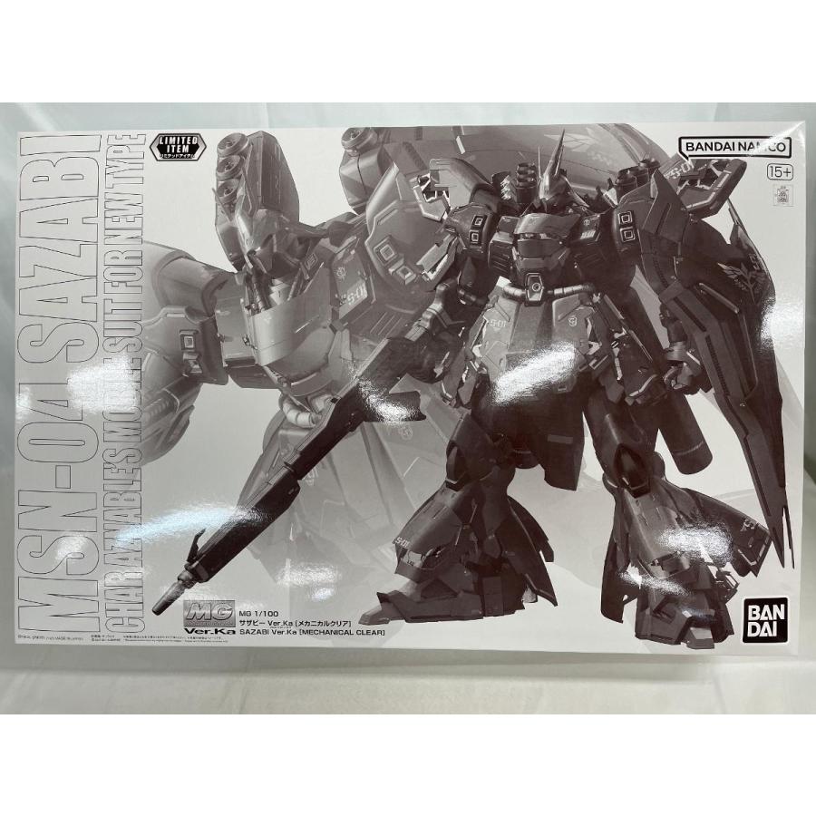 ♪【未開封】MG 1/100 サザビー Ver.Ka メカニカルクリア 「機動戦士ガンダム 逆襲のシャア」 イベント限定■＊同梱不可