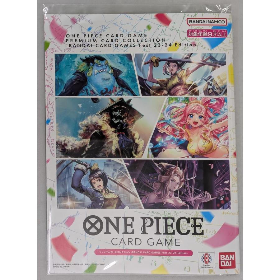プレミアムカードコレクション BANDAI CARD GAMES Fest 23-24 Edition
