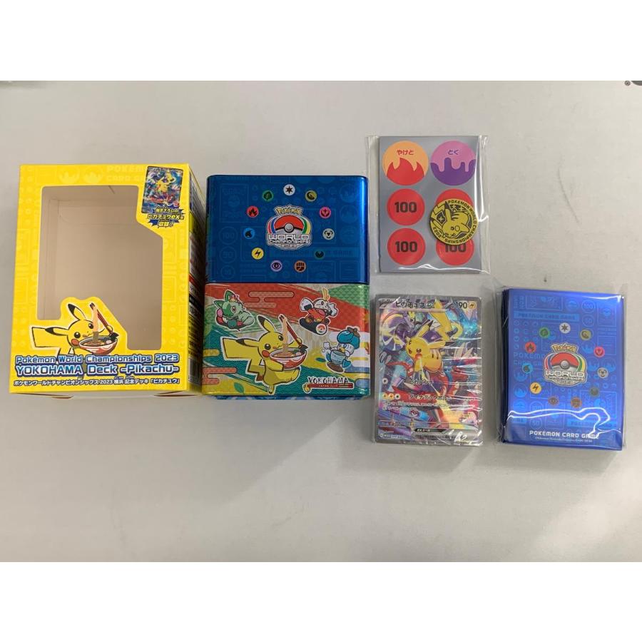 ポケモンカードゲーム WCS2023 横浜 記念デッキ　ピカチュウ　開封済み 開封済み】ポケモンカードゲーム WCS2023横浜 記念デッキ ピカチュウ