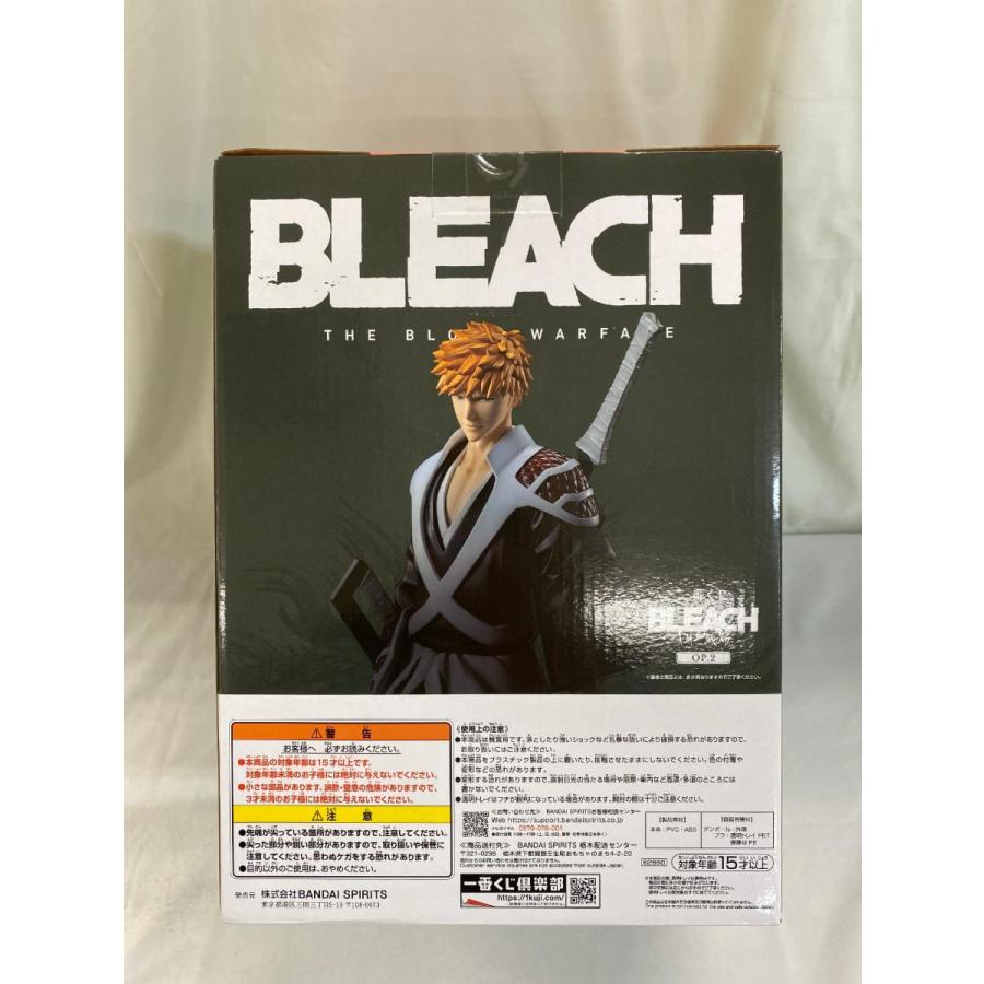 未開封】A賞 黒崎一護 MASTERLISE 一番くじ BLEACH 千年血戦篇 OP.2