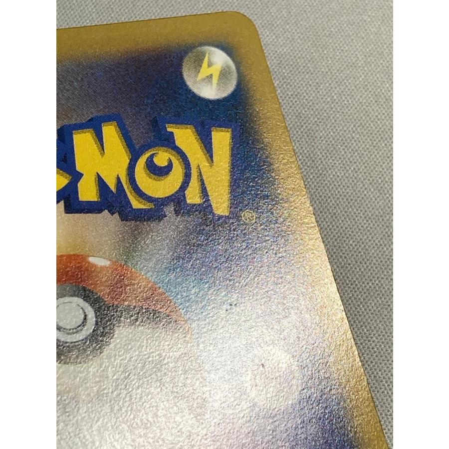 ポケテレのADピカチュウ 056/XY-P 状態難 ポケモンカード ポケカ