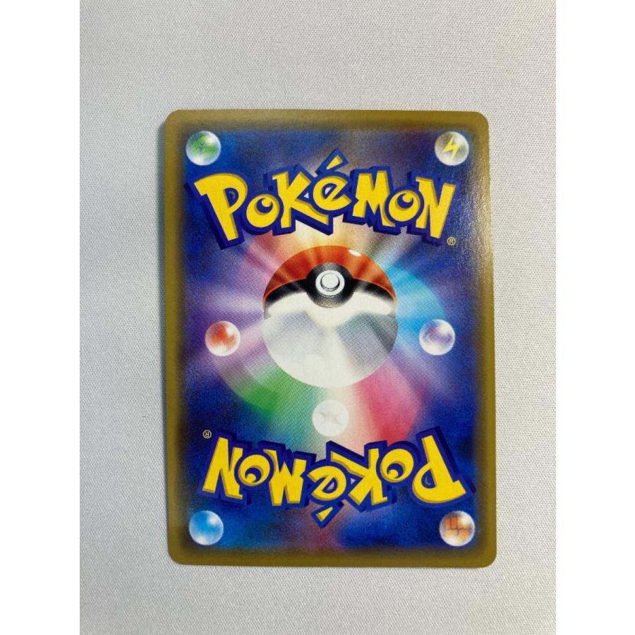 漫才ごっこピカチュウ 407/SM-P 状態難 ポケモンカード ポケカ
