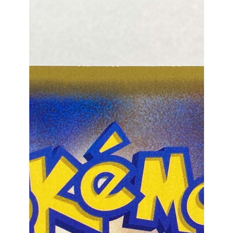 漫才ごっこピカチュウ 407/SM-P 状態難 ポケモンカード ポケカ