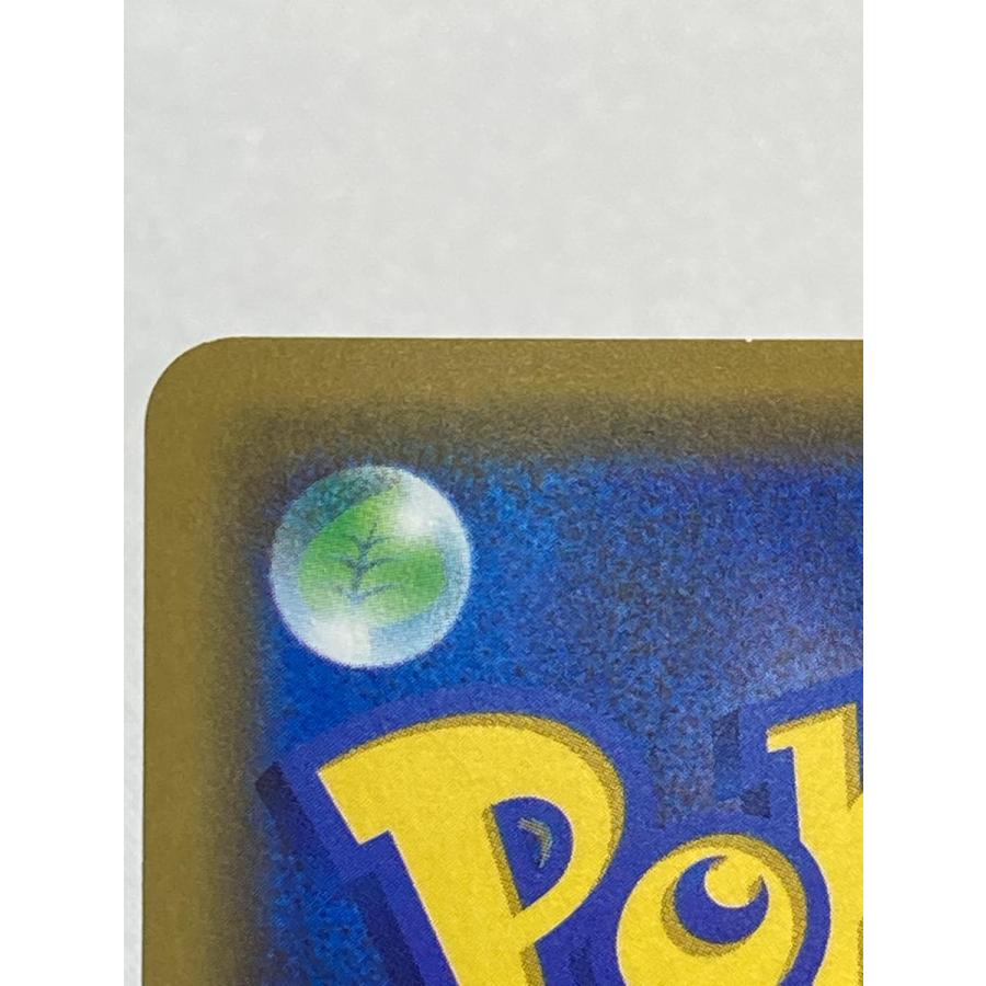 漫才ごっこピカチュウ 407/SM-P 状態難 ポケモンカード ポケカ