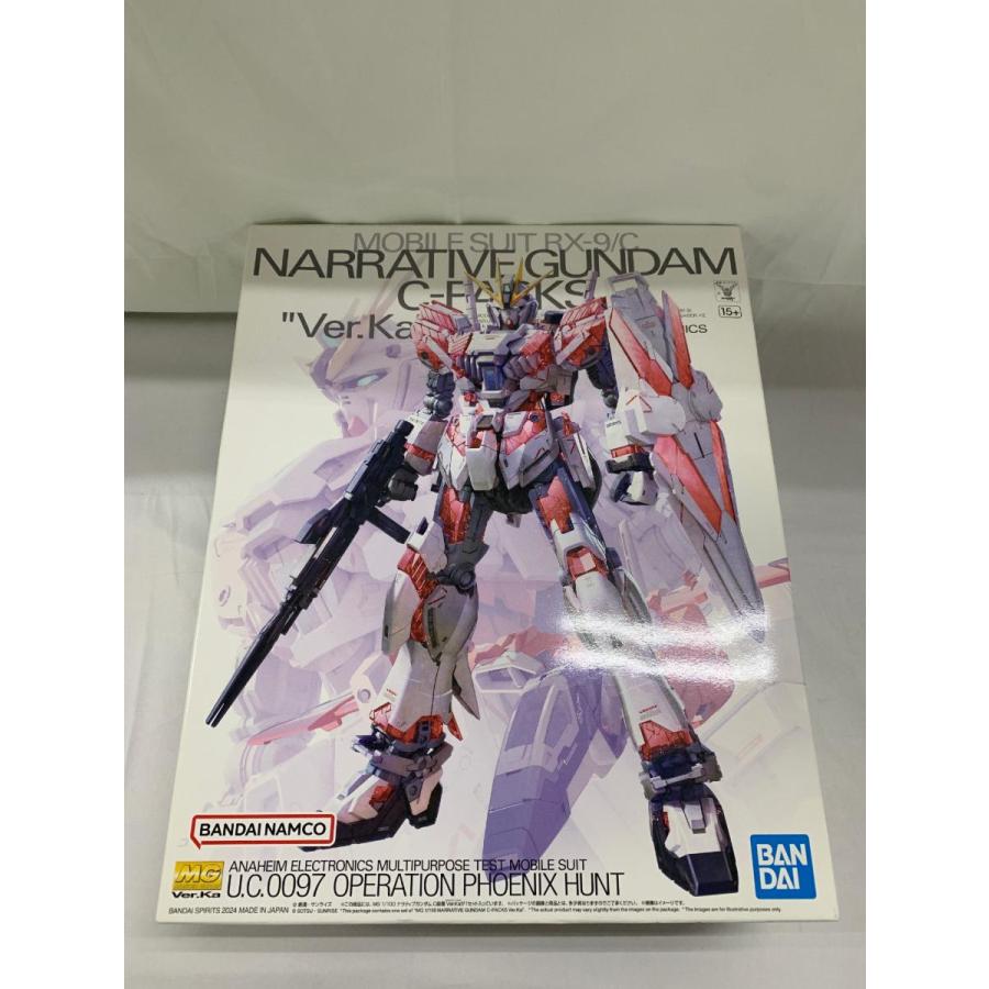 未開封】MG 機動戦士ガンダムNT ナラティブガンダム C装備 Ver.Ka