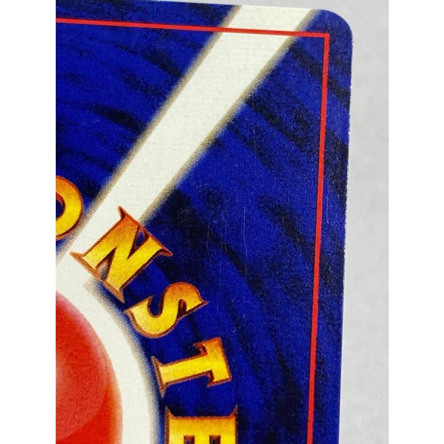 わるいオニドリル_「ポケモンカードGB2オフィシャルガイドブック」 おまけカー… 安心査定のトレカ買取WEB 【ポケモンカードゲーム（ポケカ）買取