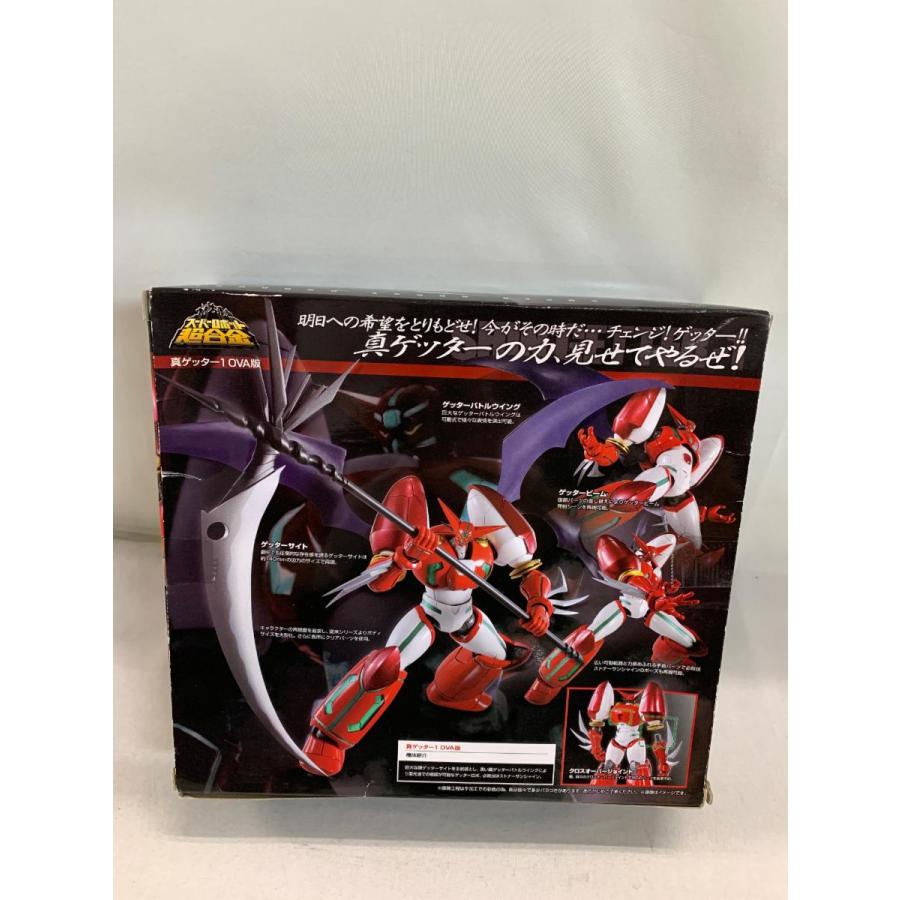 スーパーロボット超合金 真ゲッター1 OVA版 : ネットオフ もえ