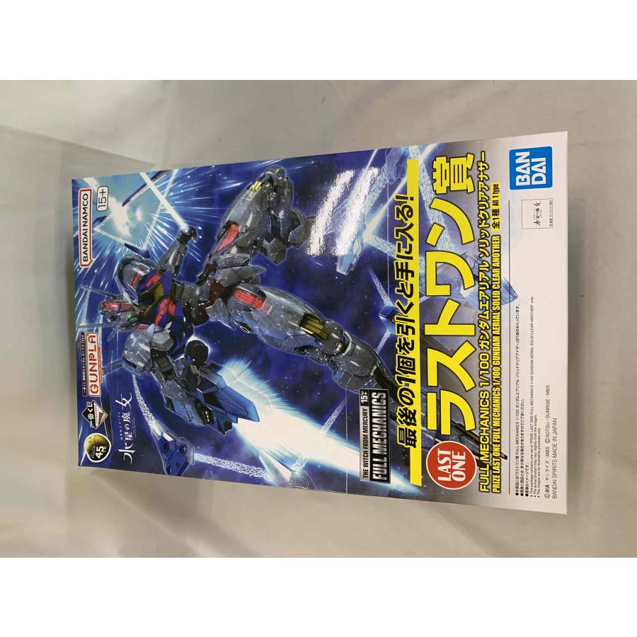 未開封】ラストワン賞 FULL MECHANICS 1/100 ガンダムエアリアル