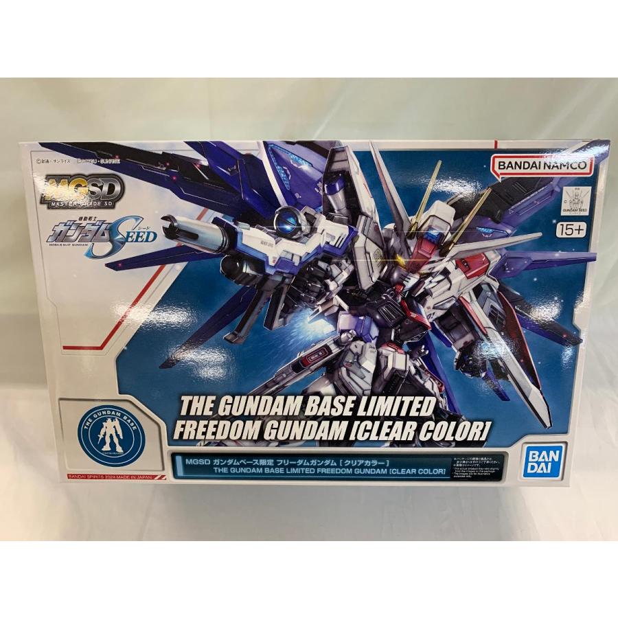 MGSD ガンダムベース限定 フリーダムガンダム IClear Color MGSD ガンダムベース限定 フリーダムガンダム [クリアカラー