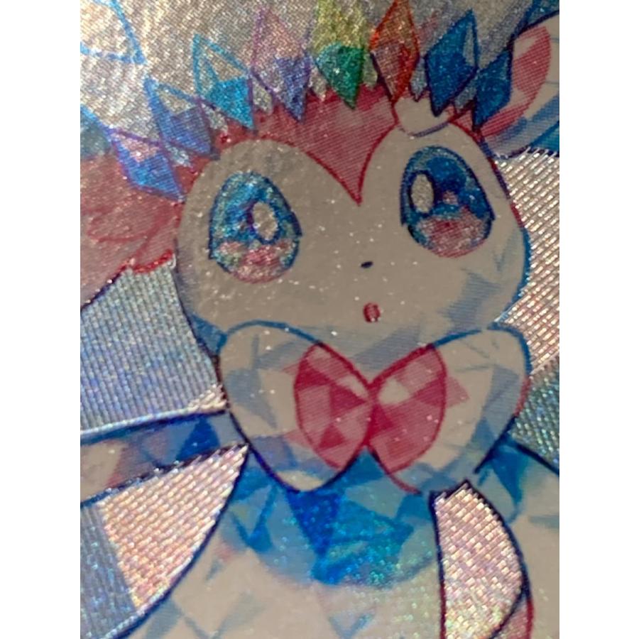 ニンフィアex SAR [テラスタルフェスex] SV8a 212/187 ポケモンカード