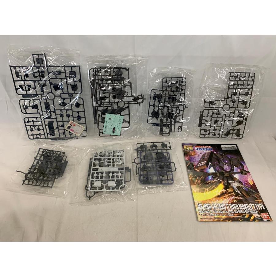 【未開封】HG 機動戦士ガンダム THE ORIGIN 高機動型ザクII オルテガ専用機 (005) 1/144 色分け済みプラモデルの画像