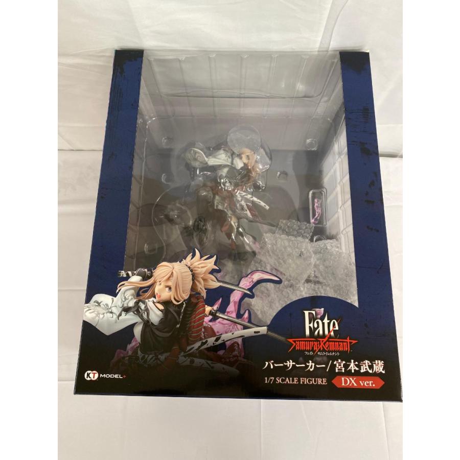 ♪バーサーカー/宮本武蔵 DXver. 「Fate/Samurai Remnant」 1/7 