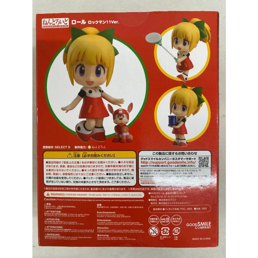 未開封】ねんどろいど 883 ロール ロックマン11Ver. : ネットオフ もえ