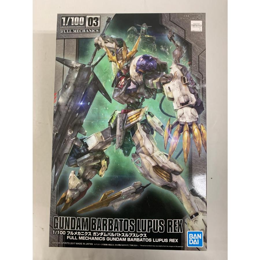 【未開封】1/100フルメカニクス 鉄血のオルフェンズ ガンダムバルバトスルプスレクス 再販 未開封】1/100フルメカニクス 鉄血のオルフェンズ ガンダム
