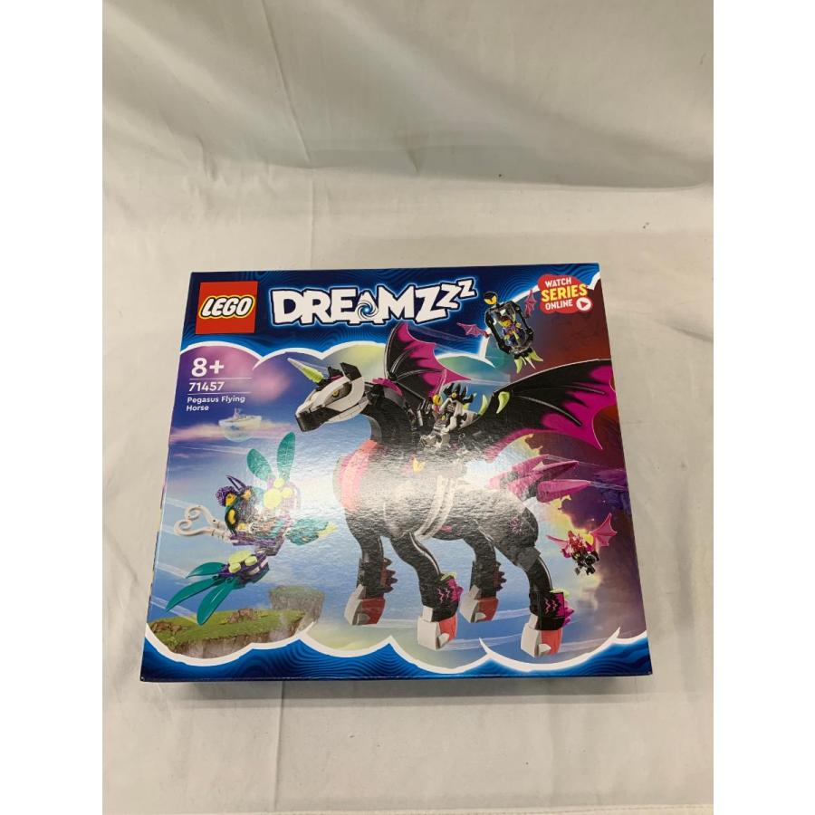 未開封】LEGO ナイトメアキングのダークペガサス 「レゴ ドリームズ