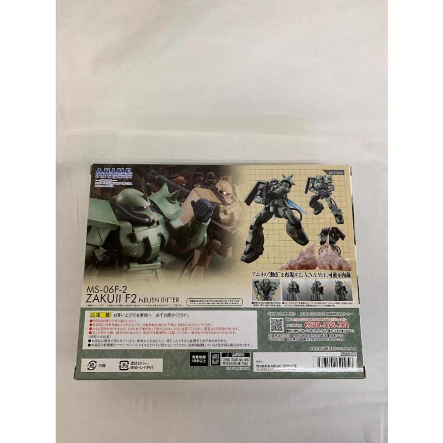 ROBOT魂 ＜SIDE MS＞ MS-06F-2 ザクII F2型(ノイエン・ビッター