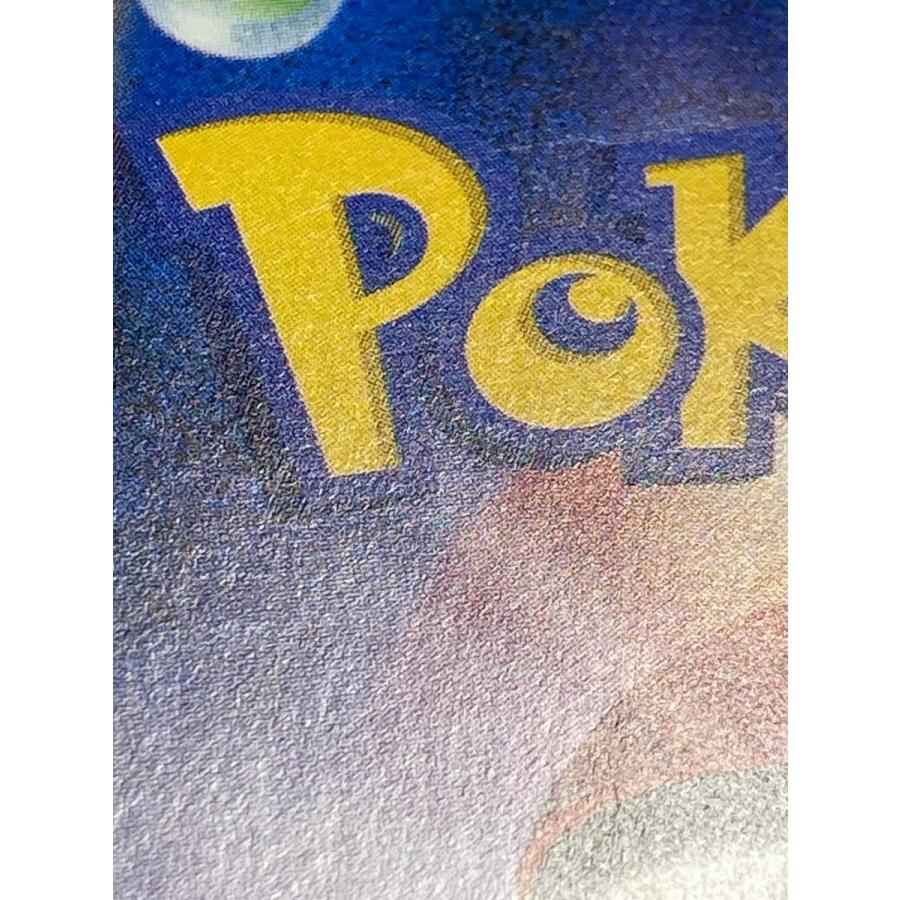 リザードン R [20th Anniversary] CP6 011/087 状態難 ポケモンカード
