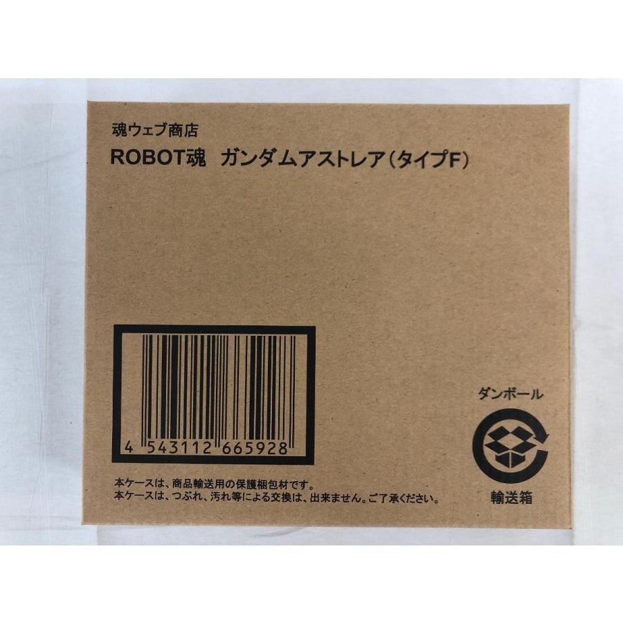 ROBOT魂 SP ガンダムアストレア タイプFの画像
