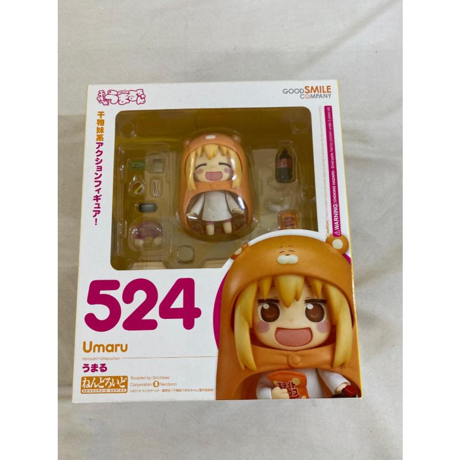 ねんどろいど 524 干物妹！うまるちゃん うまる : ネットオフ