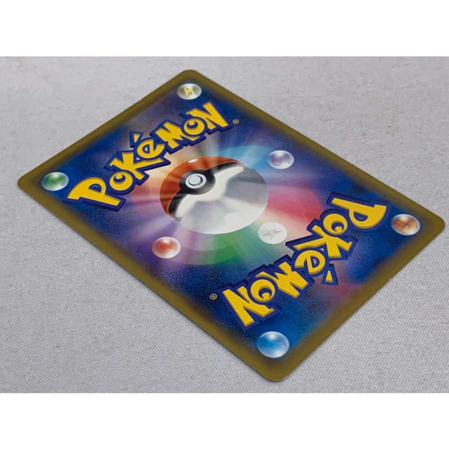 かんこうきゃく SR [タッグオールスターズ] SM12a 192/173 状態難