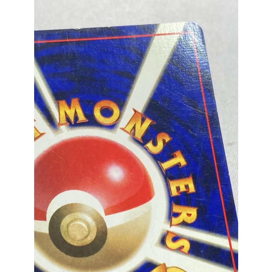 ポケモンカード 第一弾初版マークなし 4枚セット 買取】リザード LV.32(第1弾初版・マーク無し) [旧裏面] No.005
