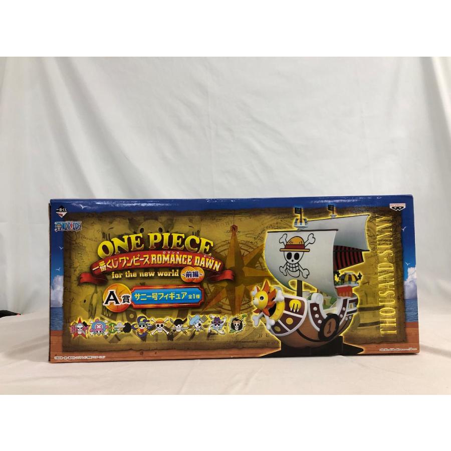 ♪一番くじ ワンピース ROMANCE DAWN for the new world〜前編〜A賞