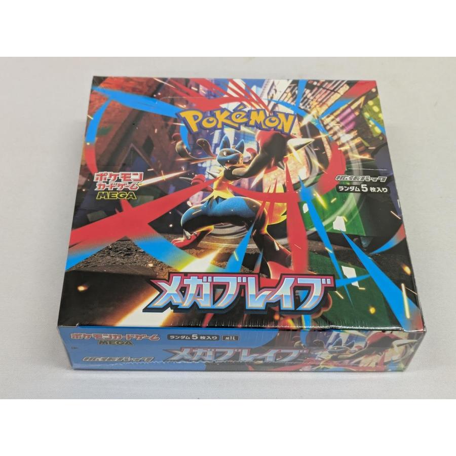 MEGA 拡張パック メガブレイブ (シュリンク未開封BOX) ポケモンカード