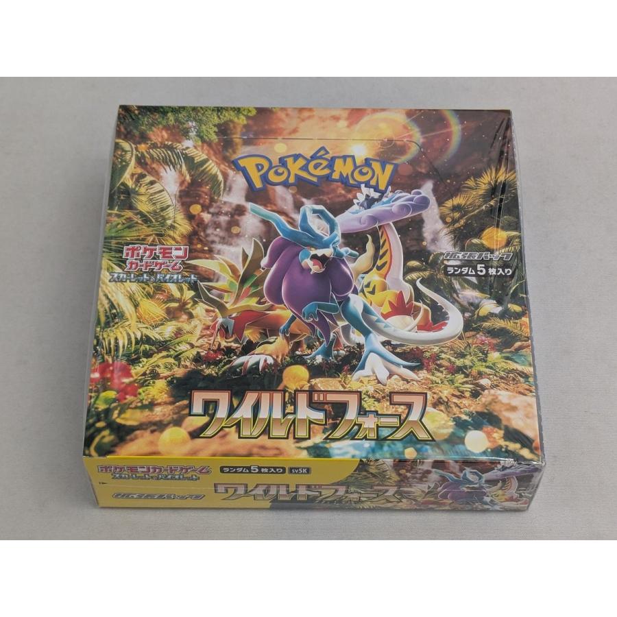 スカーレット＆バイオレット 拡張パック ワイルドフォース(シュリンク