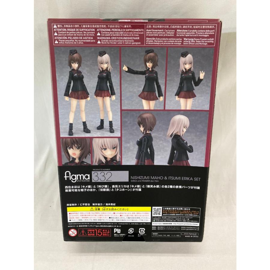未開封　ガルパン　ガールズ&パンツァー figma 西住まほ&逸見エリカ 特典有 未開封】figma 332 ガールズ&パンツァー 劇場版 西住まほ&逸見エリカ