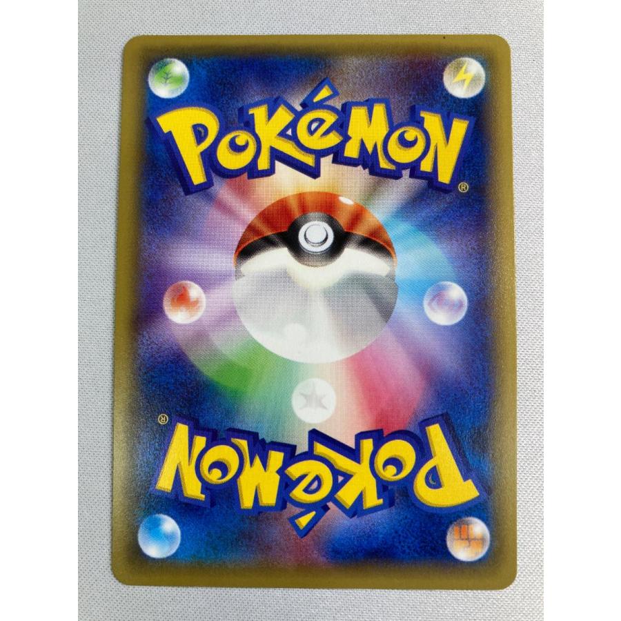 ポケモンカード　ラティアス　R マナフィ　R CP2 CP5 　2枚セット ラティアス R [伝説キラコレクション] CP2 018/027 傷有り