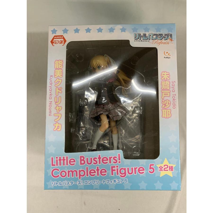 朱鷺戸沙耶 「リトルバスターズ!」 コンプリートフィギュア5