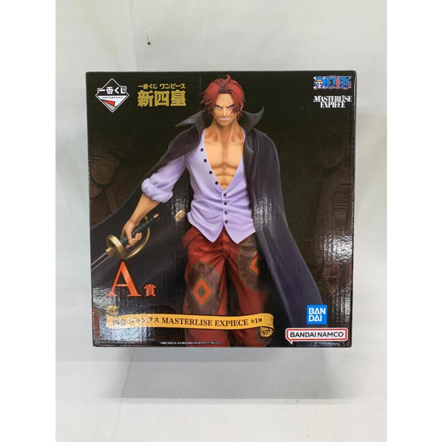 未開封】四皇 シャンクス 一番くじ ワンピース 新四皇 MASTERLISE