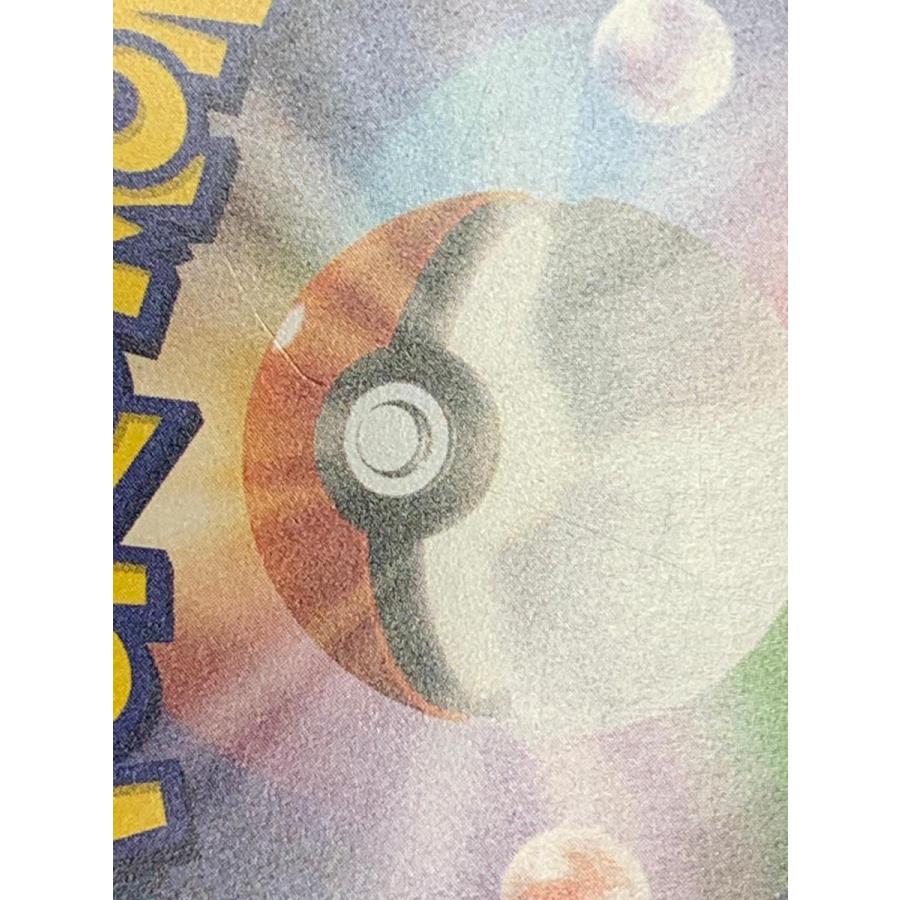 ピカチュウEX SR [20th Anniversary] CP6 094/087 状態難 ポケモン