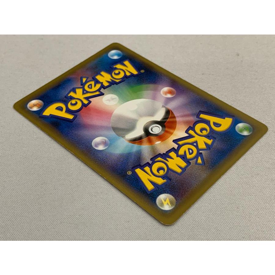 ピカチュウEX SR [20th Anniversary] CP6 094/087 状態難 ポケモン